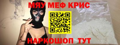 дживик Чапаевск
