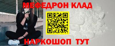 СК Чебоксары