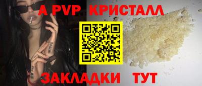 мяу мяу мука Чебаркуль