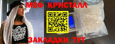 дживик Чапаевск