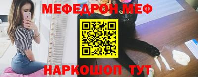 дживик Чапаевск