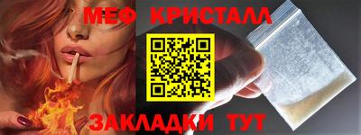 СК Чебоксары