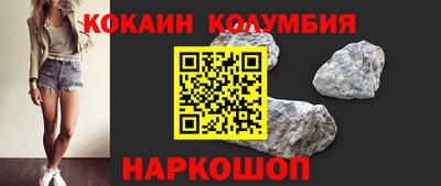 дживик Чапаевск