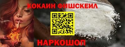 СК Чебоксары