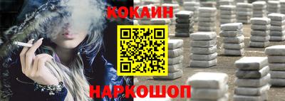 дживик Чапаевск