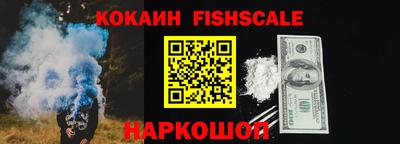 дживик Чапаевск