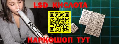 дживик Чапаевск