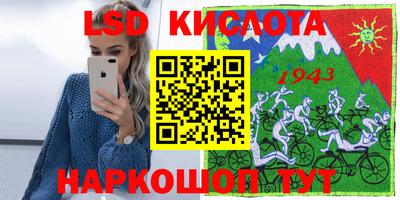 СК Чебоксары