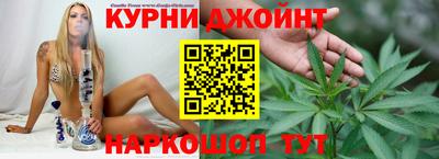 дживик Чапаевск