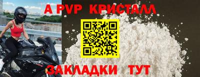 СК Чебоксары