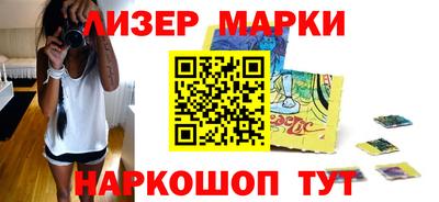 дживик Чапаевск