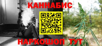 дживик Чапаевск