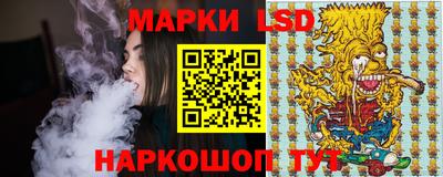 СК Чебоксары