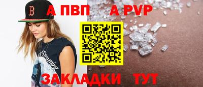 СК Чебоксары