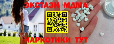 дживик Чапаевск