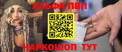 дживик Чапаевск