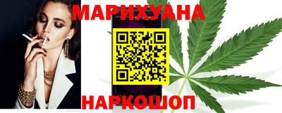 дживик Чапаевск