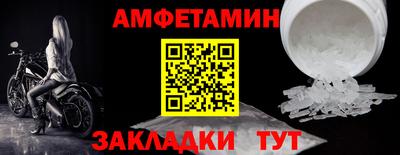 СК Чебоксары