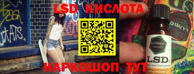 СК Чебоксары