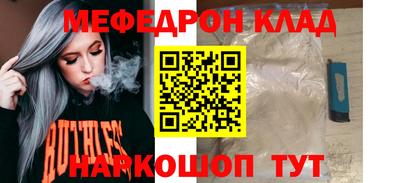 дживик Чапаевск