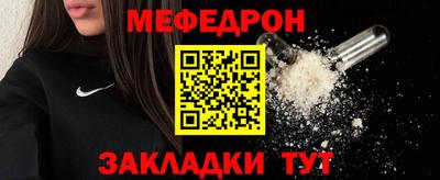 СК Чебоксары