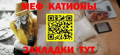 дживик Чапаевск