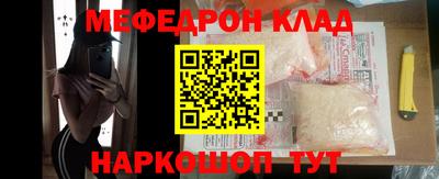 СК Чебоксары
